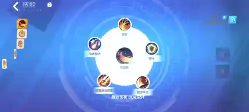 狂人怒影搭配什么阵容(天怒最佳的搭配阵容是什么)插图3