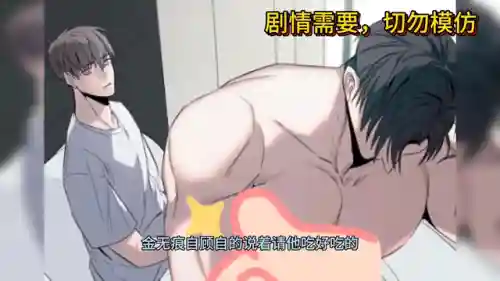 无痕之夜阵容搭配攻略(第五人格最强阵容搭配)插图2