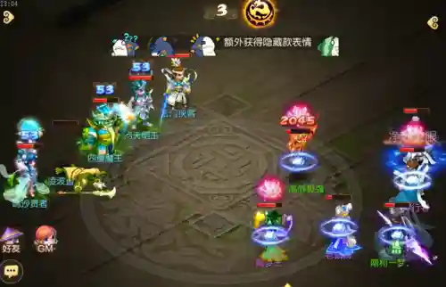 变态版梦幻回合西游手游(西游回合制手游有哪些)插图1