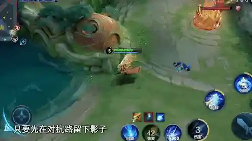 惩戒流最强法师阵容搭配(lol云顶之弈最强阵容9.23)插图7