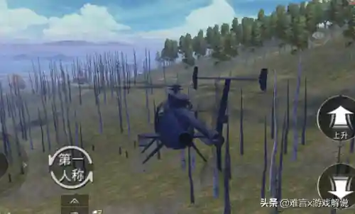 和平精英僵尸阵容搭配推荐(和平精英僵尸模式什么时候上线)
