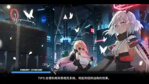 通感纪元阵容搭配推荐(元素方尖最强阵容)插图5 通感纪元阵容搭配推荐(元素方尖最强阵容)插图5