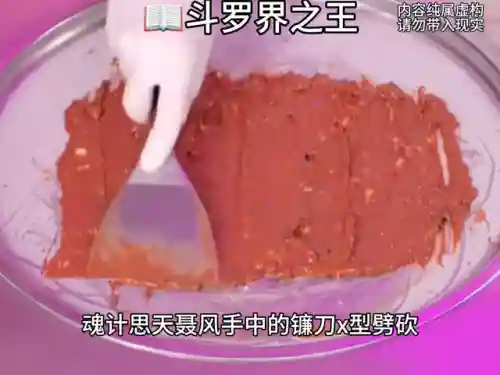 暗门唐三搭配阵容推荐(斗罗大陆阵容搭配)插图3