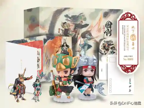 dnf圣职者最帅时装(十大最帅气的武器装扮)插图1