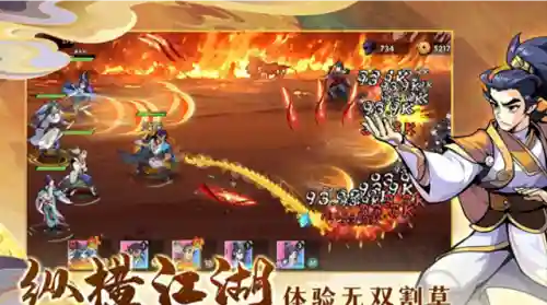 武侠大宗师中期阵容搭配(大掌门1最强阵容搭配)