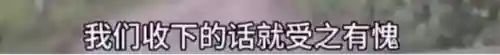 幸福宝8008最新隐藏入口读书(xfb55xyf幸福宝入口使用方法)插图5 幸福宝8008最新隐藏入口读书(xfb55xyf幸福宝入口使用方法)插图5