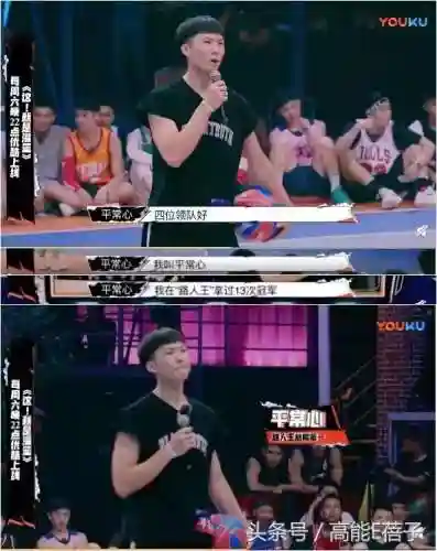 王者荣耀直男阵容搭配(王者荣耀帅哥配对最佳搭配)插图37