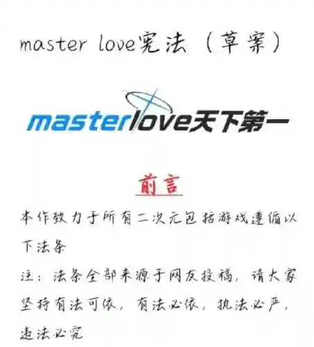 雀魂最强阵容搭配推荐(雀魂人气最高的角色)插图16