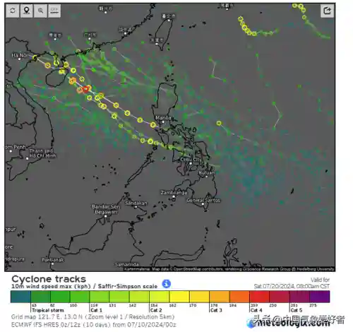 最新台风消息今天(20247月台风最新消息)插图12