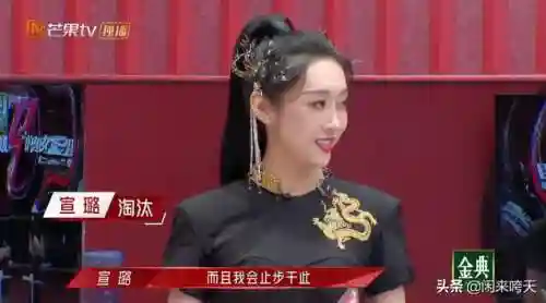 灵魂摆渡配音阵容搭配图(灵魂摆渡旁白配音是谁)插图32