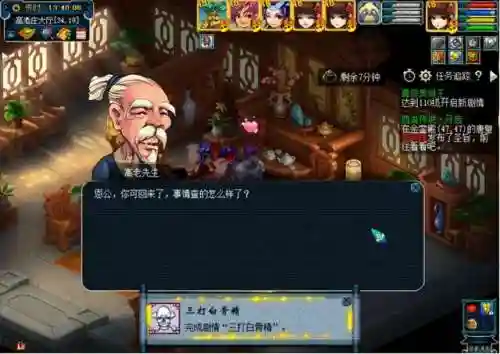 梦幻三打白骨精剧情好杀吗(三打白骨精剧情攻略奖励)插图2