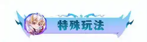 八个怪兽阵容搭配(奥特曼系列ol昭和最强阵容)插图23