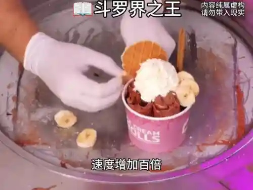 暗门唐三搭配阵容推荐(斗罗大陆阵容搭配)插图6