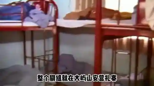 射雕英雄传83版中文字幕(83版本射雕4k修复版百度云)插图3