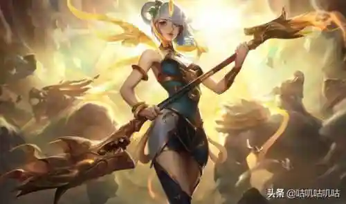 天选光辉女郎阵容搭配(光辉女郎出装顺序图)