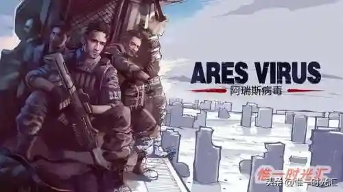 手游单机排行榜2020前十名(十大网络手游排行榜)插图6