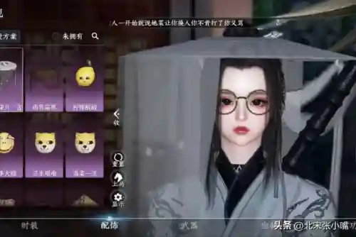 牧野单人阵容怎么搭配(荒野迷城阵容推荐最新)插图10