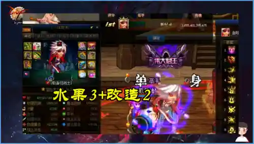 红神逆转神话搭配阵容(深渊之城神话阵容推荐)插图4
