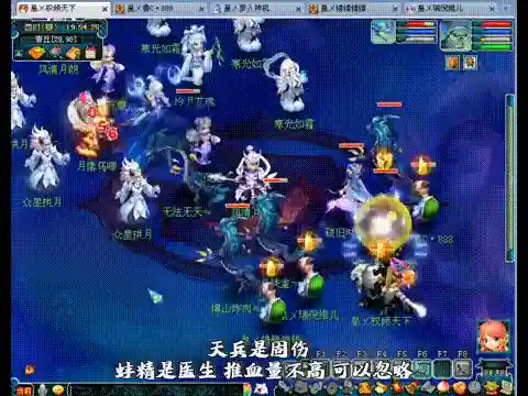 青丘秘境阵容搭配(原神五星阵容搭配推荐)插图5