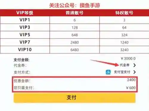 远征2 手游推荐阵容搭配(远征2什么职业厉害最新)