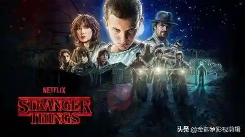 怪奇物语反派阵容搭配表(怪奇物语角色名字)插图1