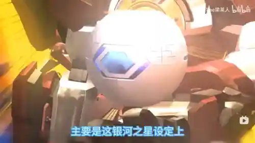 原神中立最强阵容搭配(原神t0阵容排行榜)插图5