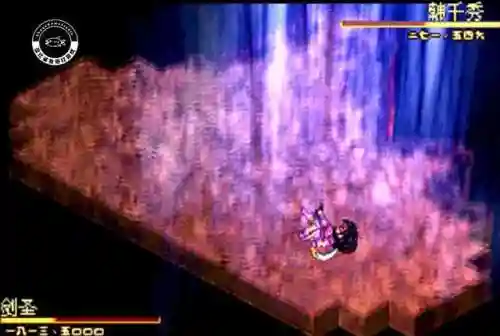 神魔至尊传图文攻略(神魔至尊传安卓移植版)插图5
