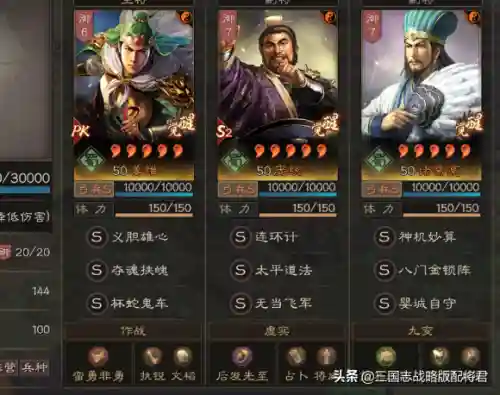 王者全能阵容搭配思路图片(王者荣耀绝配2人阵容)插图2