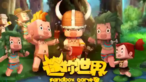 迷你世界召唤阵容搭配表(迷你世界(无限迷你币))
