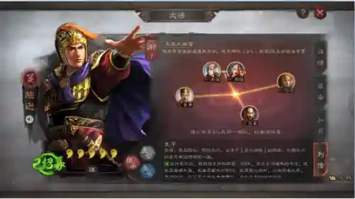 甘宁小乔周瑜阵容搭配(周瑜甘宁配谁)