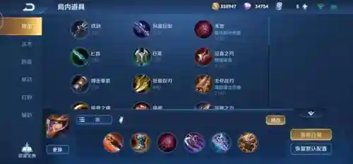 枪炮恋人阵容搭配攻略(模拟战枪炮怎么配阵容)插图3