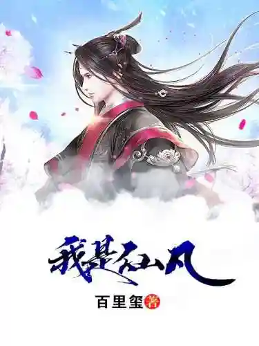 圣魂之争搭配阵容推荐最新(圣魂最强阵容)插图2