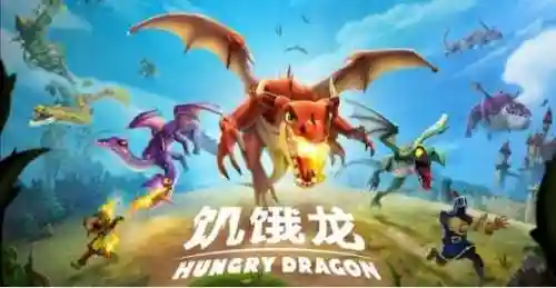 4399大鱼吃小鱼游戏手机版(大鱼吃小鱼最老的版本)插图4