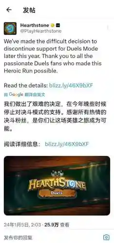 时空酒馆战棋阵容搭配攻略(酒馆战棋机械流最终阵容)插图11