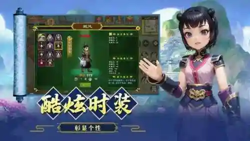 热血江湖武器(热血江湖装备合成技巧)插图5