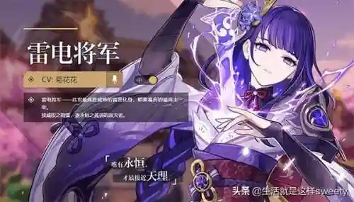 尤拉罗莎阵容搭配(罗莎莉亚主c搭配什么阵容)插图1