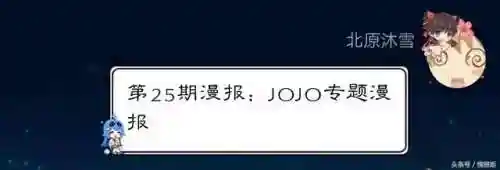 怪盗卡莲搭配阵容(决斗大师阵容搭配)插图23