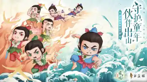 奇缘之旅精灵阵容搭配推荐(奇缘之旅t0阵容)插图9