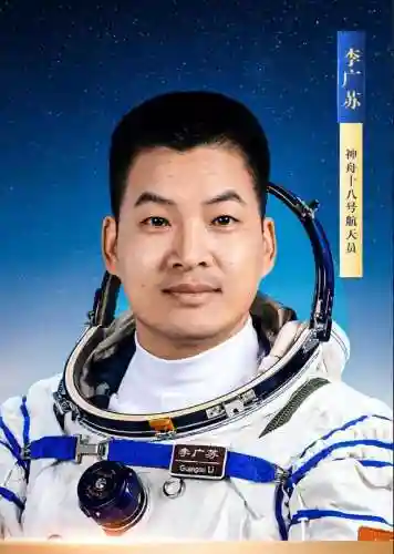 问鼎苍穹最强阵容搭配图(问鼎封神魔神阵容攻略)插图3