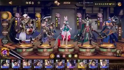乱世逐鹿孙策搭配什么阵容(逐鹿三国最强阵容)