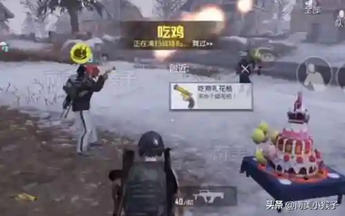 刺激战场年兽(绝地求生刺激年兽大作战版本游戏介绍)插图3