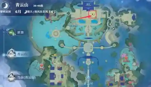 梦幻诛仙手游超核基地(诛仙手游所有服务器合区详情一览)插图14