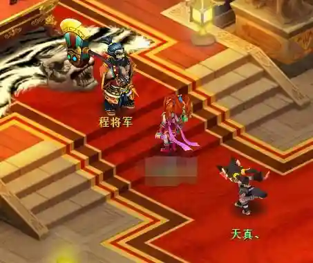 神武3开荒阵容搭配图(神武三辅助阵容的弱点)插图2
