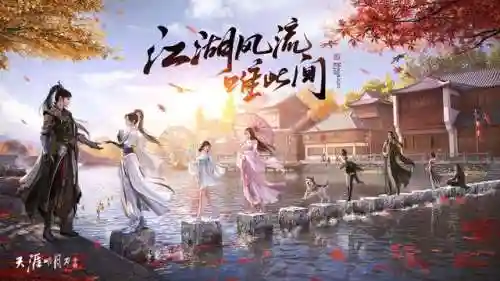 众神争霸手游(诸神之战手游官网)插图5