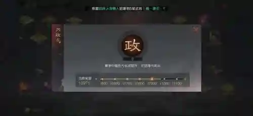 率土武将刘备阵容搭配(率土之滨刘备关羽张飞组合怎么样)