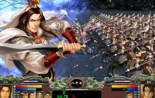 三国群英传5秘籍大全 使用方法(三国群英传5最详细秘籍)插图4