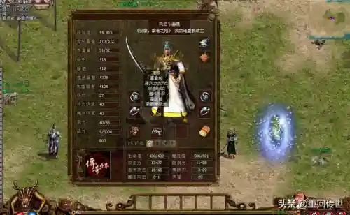 法师魔法玉石搭配阵容图(云顶之弈最新法师阵容)插图6