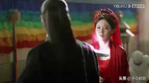 忘川刘武阵容搭配(墨衣·过忘川的情侣名)插图12 忘川刘武阵容搭配(墨衣·过忘川的情侣名)插图12