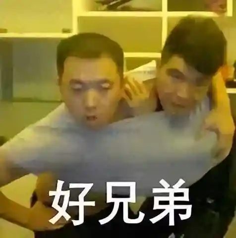 剑侠传奇邪教阵容搭配(剑侠传奇最强10人阵容)插图21