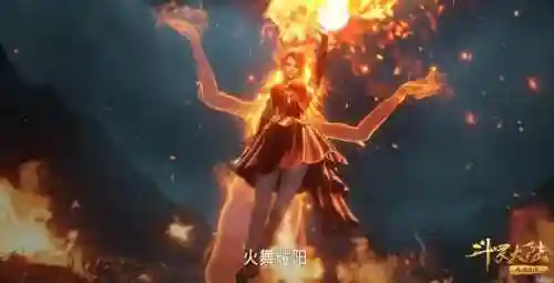 武魂真身火舞阵容搭配图(魂师对决火舞的魂环配置)插图5
